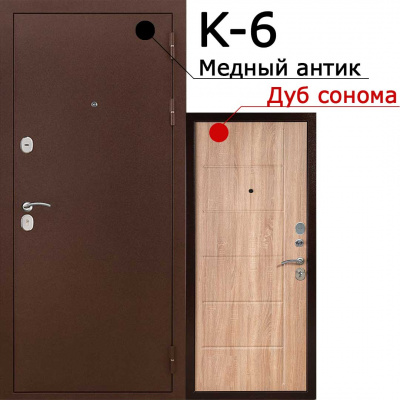 Входная дверь РАЙТВЕР К-6 (медный антик/дуб сонома) Петли слева размером 780*2000мм