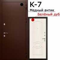 Входная дверь РАЙТВЕР К-7 (медный антик/беленый дуб)