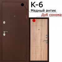 Входная дверь РАЙТВЕР К-6 (медный антик/дуб сонома)