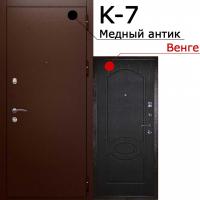 Входная дверь РАЙТВЕР К-7 (медный антик/венге)