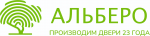 Альберо