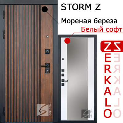 Входная дверь с зеркалом РАЙТВЕР Storm Z (Мореная береза/Белый софт) Петли слева 860*2050мм